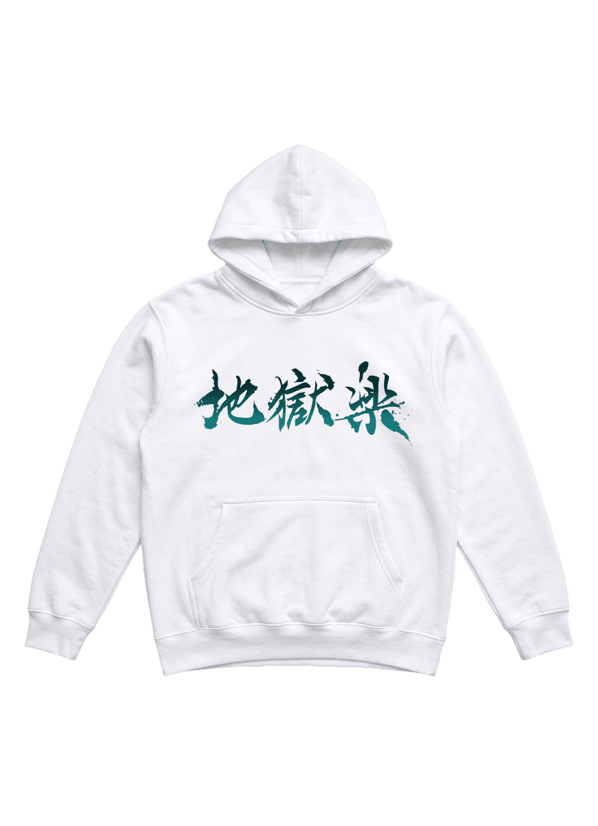 Polerón Ink Mei y Hōko
